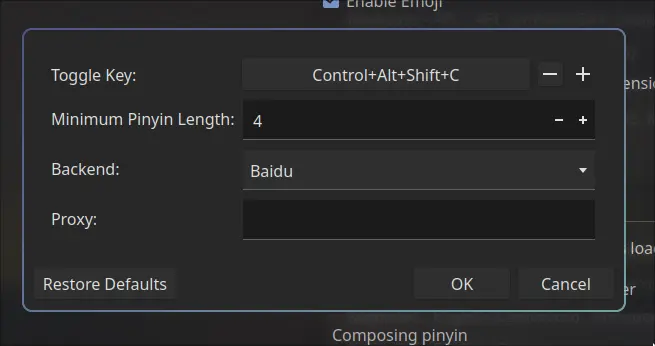 Fcitx 配置云拼音的截图
