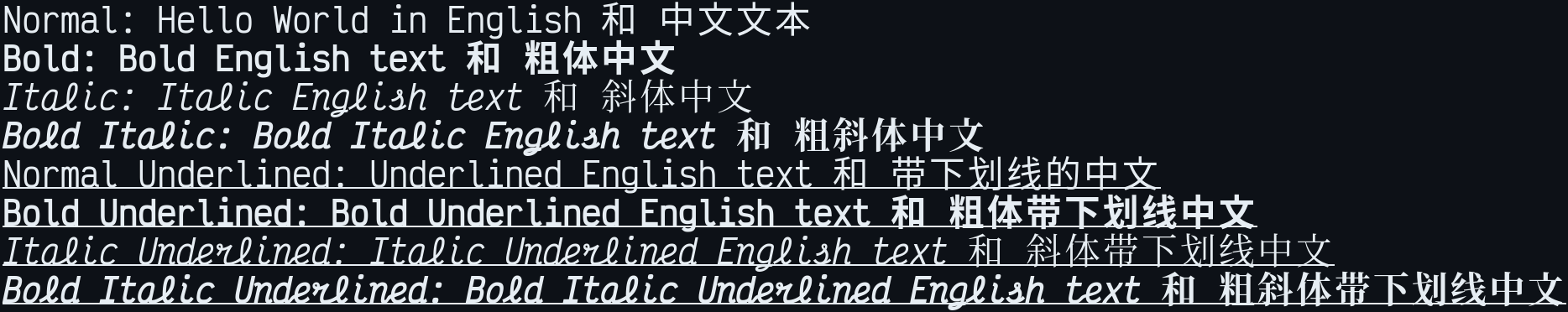 Ghostty 配置 Voctor Mono 字体的效果图 1