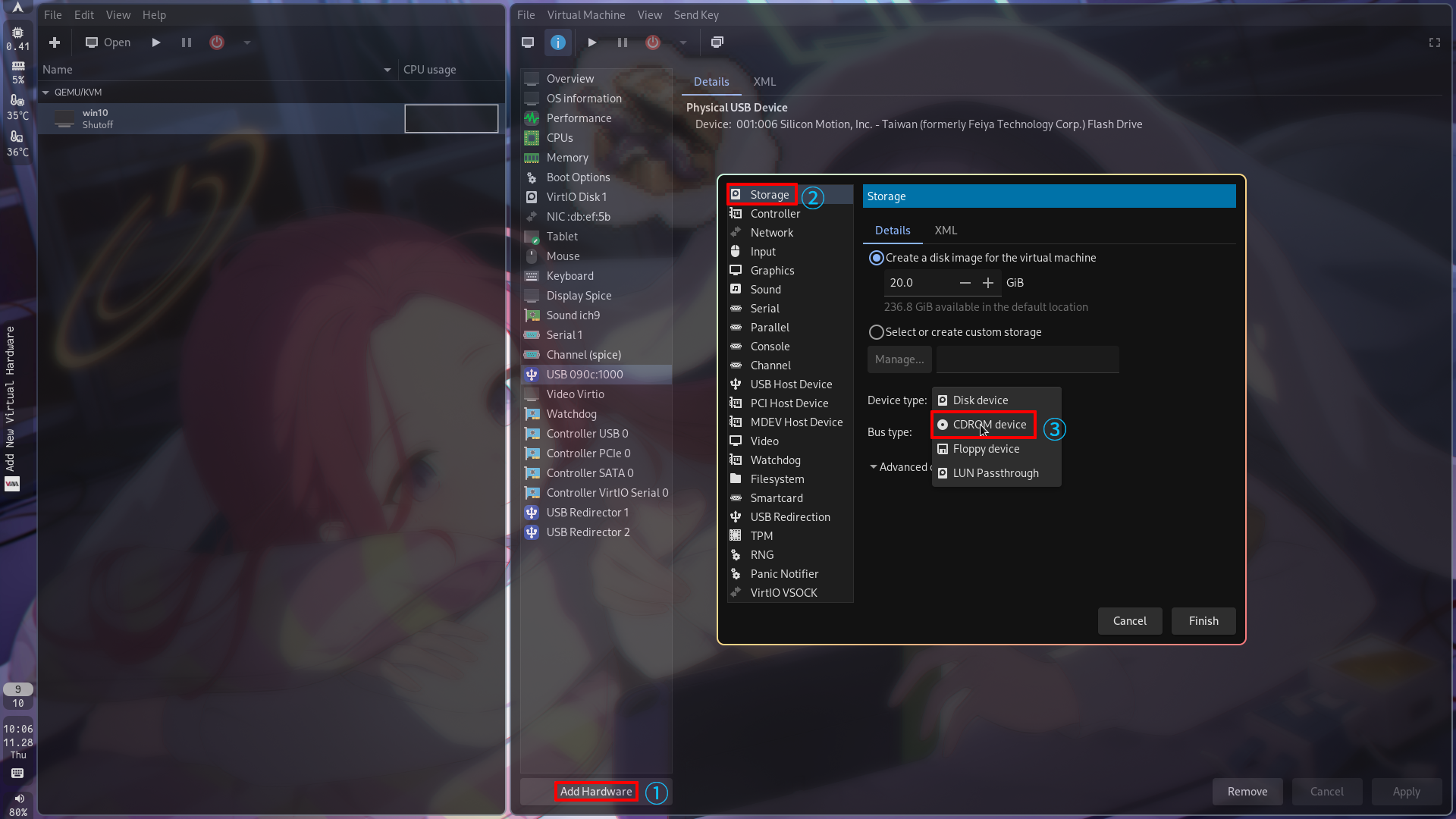 Virt Manager 给虚拟机连接一个光盘设备