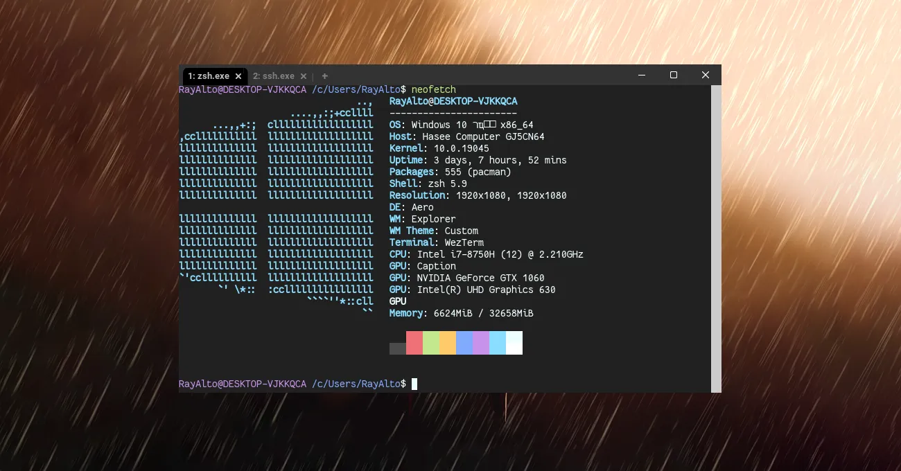 用 WezTerm 替代 Windows Terminal